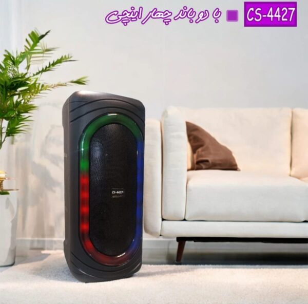 Bluetooth zvučnik 2x8W